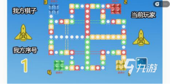 开元ky棋牌四人连在一起的游戏有什么 2025高人气四人游戏