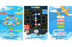 开元棋牌适合在办公室玩的游戏有哪些 20